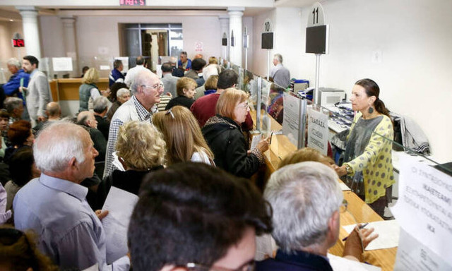 Αφορολόγητο: Πόσο θα μειωθεί ο φόρος για μισθωτούς και συνταξιούχους το 2020