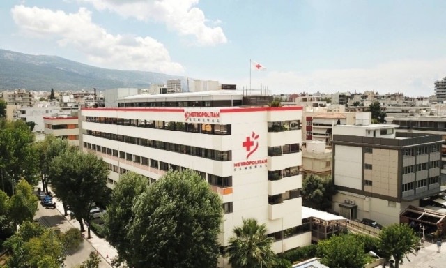 Metropolitan Hospital: Η «Πρόληψη» ταξιδεύει σε χωριά των Ιωαννίνων