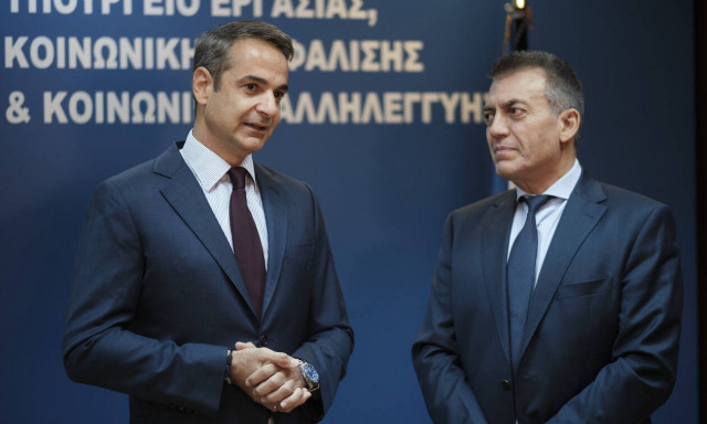 PM Mitsotakis: We encourage full-time employment