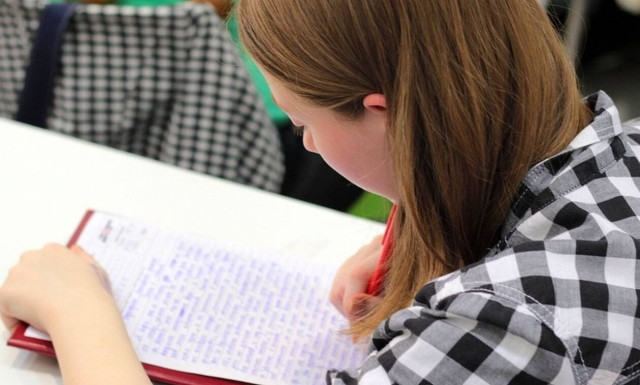 eregister.it.minedu.gov.gr: Μέχρι πότε θα γίνονται εγγραφές πρωτοετών φοιτητών 