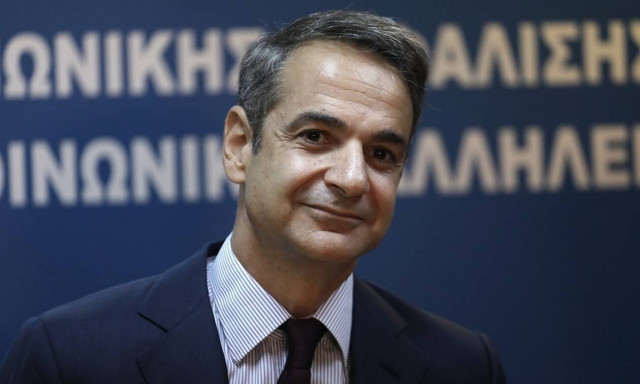 Μητσοτάκης: «Η προστασία του περιβάλλοντος είναι ένα θέμα που μας βρίσκει ενωμένους»