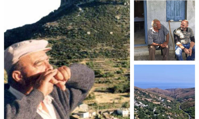 Το απομονωμένο χωριό του Κάβο Ντόρο που οι κάτοικοι επικοινωνούν με… σφυρίγματα (vids)