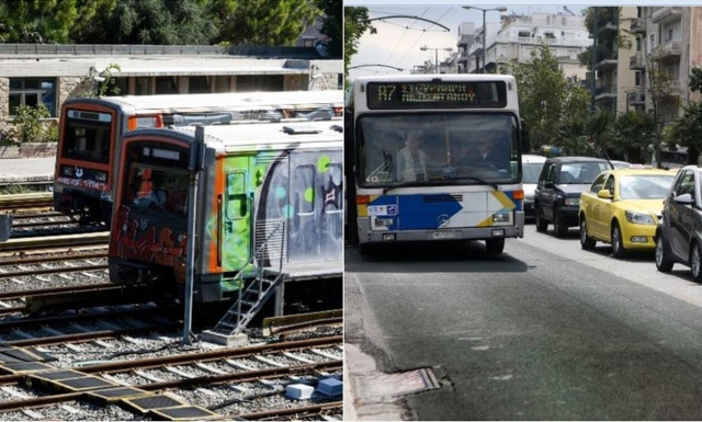 Απεργία: Σε απεργιακό κλοιό η χώρα την Τρίτη (24/09) – Ποια Μέσα Μεταφοράς «τραβούν χειρόφρενο»