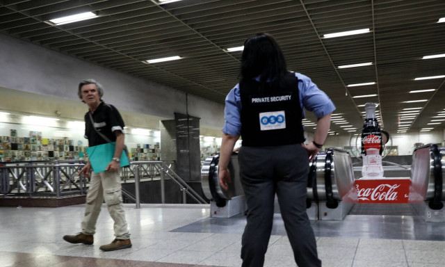 Απεργία 24 Σεπτεμβρίου: Δείτε ποια Μέσα Μαζικής Μεταφοράς δεν θα λειτουργήσουν