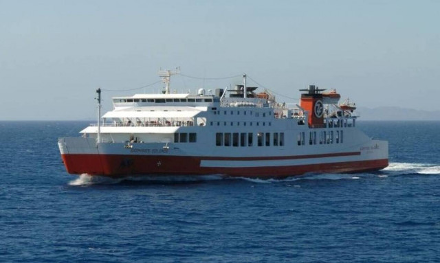 Συναγερμός: Μηχανική βλάβη εν πλω για το «Διονύσιος Σολωμός» - Επιστρέφει στον Πειραιά