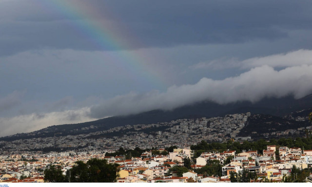 Καιρός: Σε αυτές τις πόλεις της Ελλάδας έκανε… πολύ κρύο σήμερα