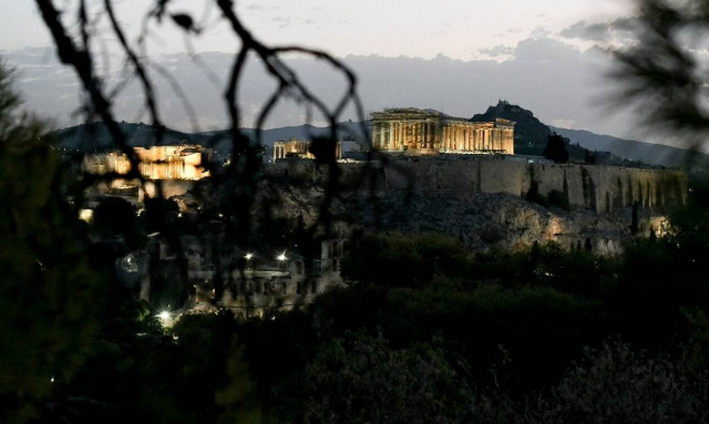 Ο καιρός σήμερα, Κυριακή 22 Σεπτεμβρίου