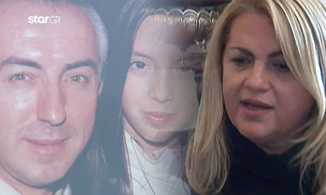 Νέο Ψυχικό: Ξεσπά η σύζυγος του φαρμακοποιού - «Να τιμωρηθεί με την εσχάτη των ποινών»