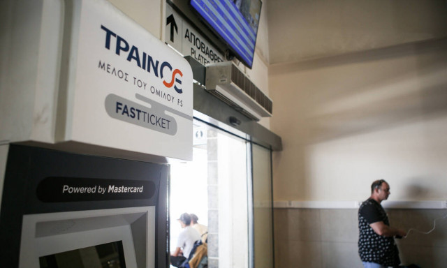 ΤΡΑΙΝΟΣΕ: Κανονικά σήμερα (24/9) τα δρομολόγια