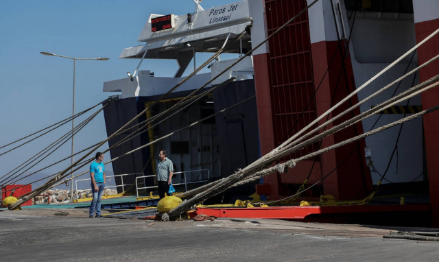 Απεργία ΠΝΟ: Παράνομη την έκρινε το Πρωτοδικείο - Θα γίνει κανονικά λένε οι ναυτεργάτες