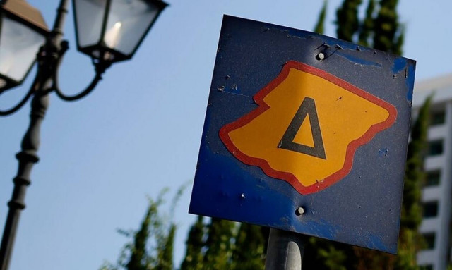 Δακτύλιος: Επιστρέφει τη Δευτέρα - «Τσουχτερά» πρόστιμα για τους παραβάτες 