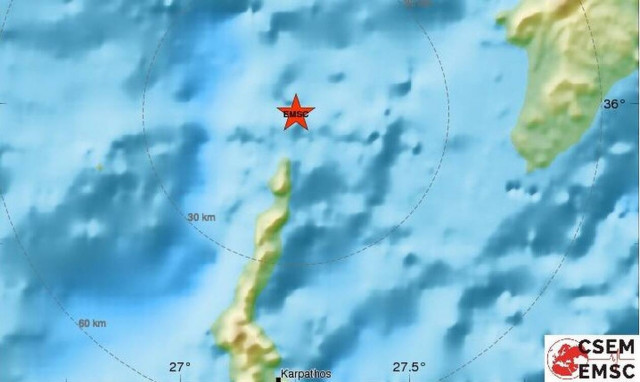 Light tremor shakes Halki