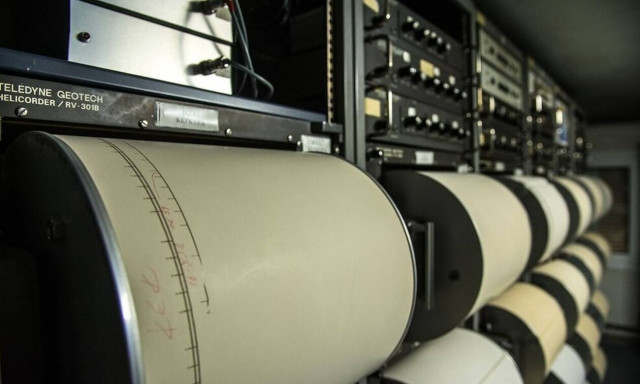 Σεισμός ΤΩΡΑ: Ισχυρή δόνηση ανοιχτά της Κρήτης 