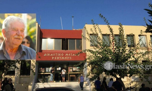 Χανιά: Φρικιαστικές αποκαλύψεις στη δίκη για την δολοφονία του 70χρονου κτηνοτρόφου