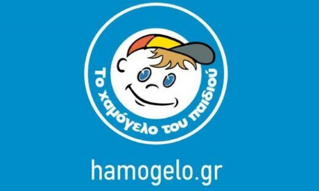 Χαμόγελο του Παιδιού: Απενεργοποιεί το Amber Alert για τη μικρή Αθηνά – Συνεχίζονται οι έρευνες