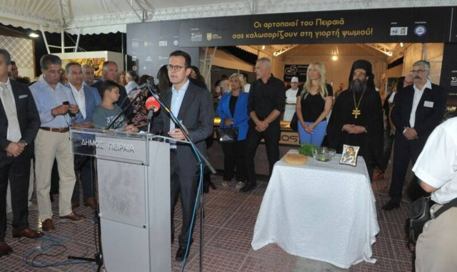 Μύλοι Λούλη: Μια γιορτή φρέσκου ψωμιού στον Πειραιά  