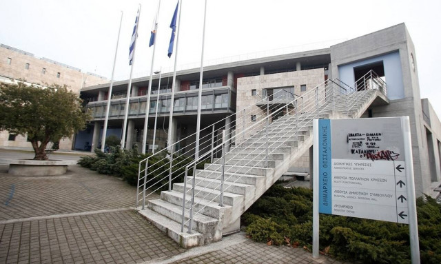 Θεσσαλονίκη: Σε αργία τέθηκαν οι αδελφοί Ψωμιάδη