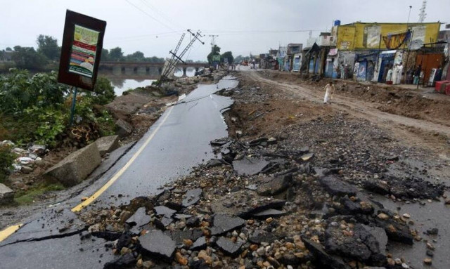 Πακιστάν: 24 νεκροί από τον φονικό σεισμό - Εκατοντάδες σπίτια ισοπεδώθηκαν