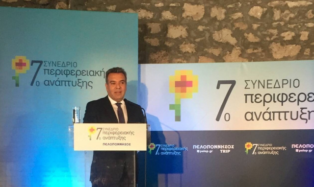 «Επεξεργαζόμαστε ένα νέο νόμο-πλαίσιο για την τουριστική εκπαίδευση»