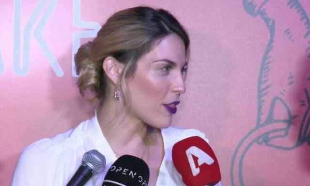 Μαντώ Γαστεράτου: Αυτό το όνομα θα δώσει στον γιο της  