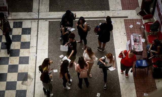 Εγγραφές πρωτοετών φοιτητών στο eregister.it.minedu.gov.gr: Τέλος χρόνου για τις αιτήσεις