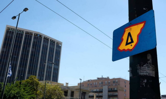 Δακτύλιος: Δείτε πότε επιστρέφει στο κέντρο της Αθήνας