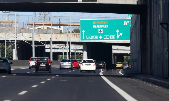 Αττική οδός: Σχέδιο αποσυμφόρησης της Αθήνας