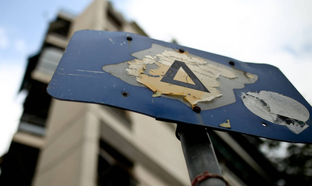 Επανέρχεται ο Δακτύλιος στο κέντρο της Αθήνας - Τα πρόστιμα για τους παραβάτες