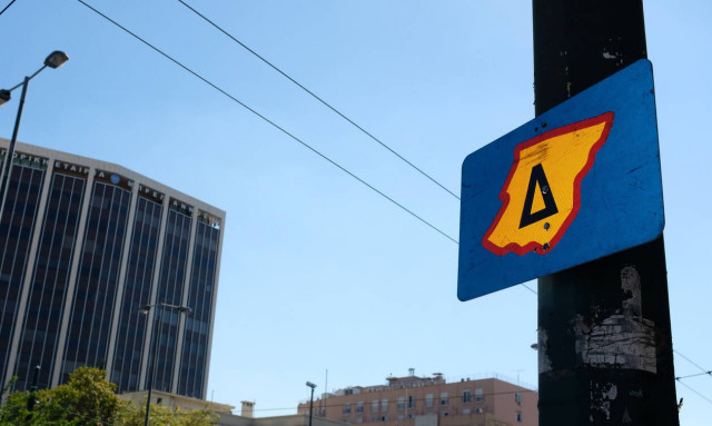Πότε επανέρχεται ο Δακτύλιος στο κέντρο της Αθήνας - Τα πρόστιμα για τους παραβάτες