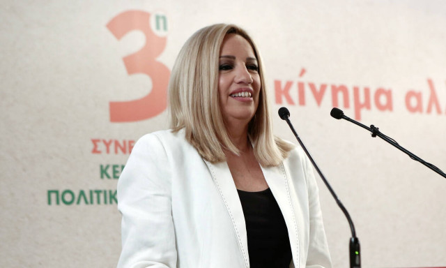 Γεννηματά: «Είμαστε αποφασισμένοι να προχωρήσουμε στον δικό μας αυτόνομο δρόμο»