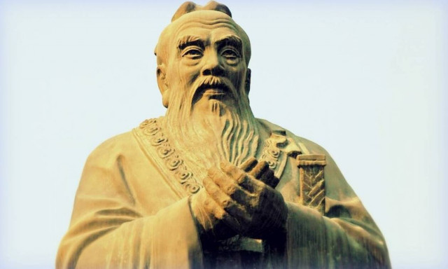 Σαν σήμερα το 551 π.Χ. γεννήθηκε ο κινέζος φιλόσοφος Κομφούκιος