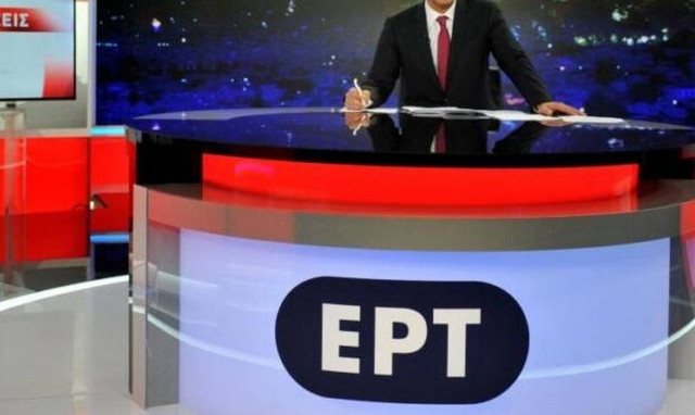 Χαμός στην ΕΡΤ: Έδιωξαν πασίγνωστο παρουσιαστή (pics)