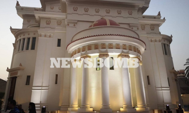 Ιστορικό γεγονός: Θυρανοίξια του Ιερού Ναού Κωνσταντίνου και Ελένης στο Κάιρο 