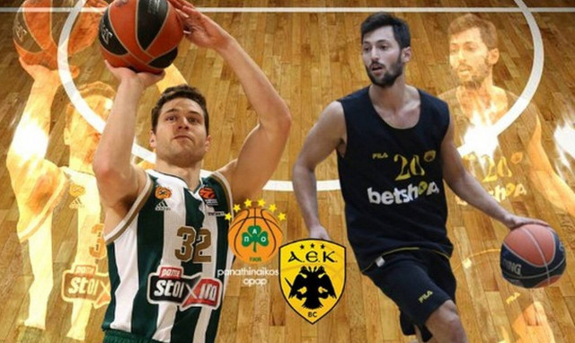 Live Chat Παναθηναϊκός ΟΠΑΠ-ΑΕΚ 