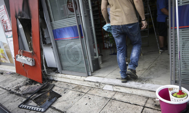 Νέα Ιωνία: Ανατίναξαν ΑΤΜ τα ξημερώματα - Άρπαξαν τις κασετίνες κι έφυγαν