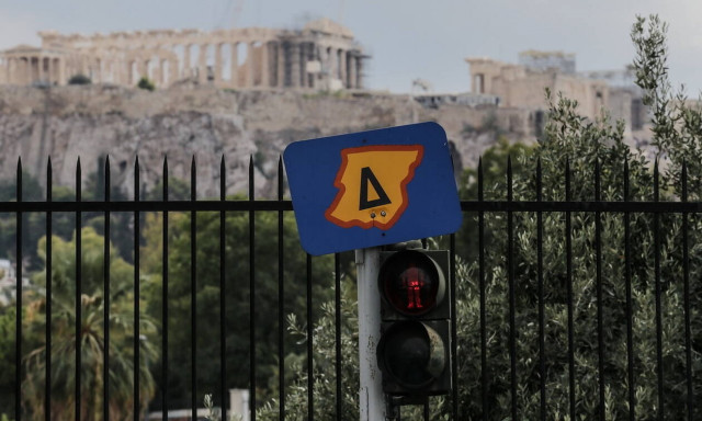 Δακτύλιος: Επιστρέφει τη Δευτέρα - Αυτό είναι το πρόστιμο για τους παραβάτες