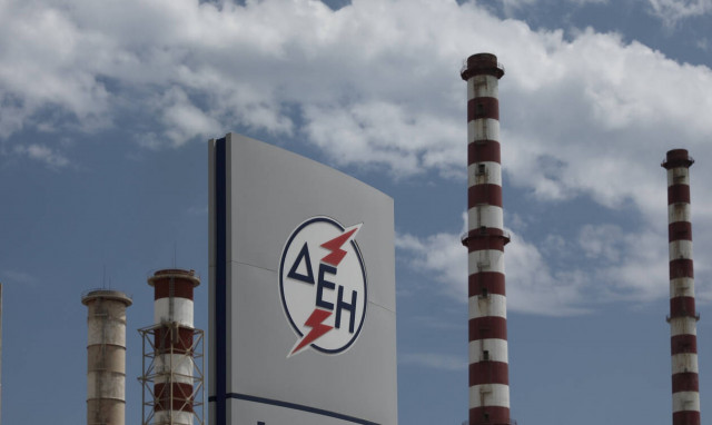 Κοινωνικό Τιμολόγιο ΔΕΗ: Προσοχή - Λήγει η προθεσμία αιτήσεων 