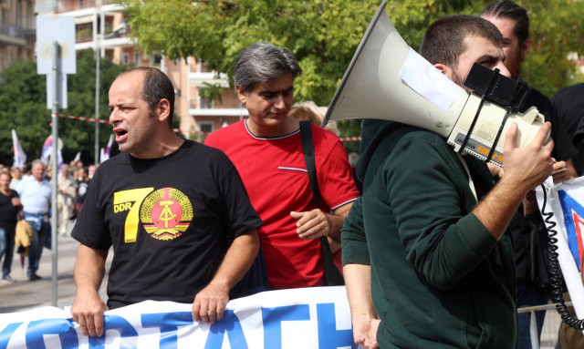 Απεργία: Δείτε ποιοι απεργούν την Τετάρτη 2 Οκτωβρίου