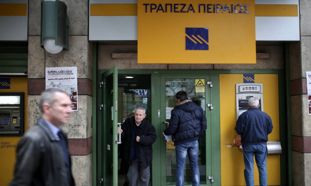 Project Future: Ξεκινά ο 3ος κύκλος του προγράμματος εταιρικής υπευθυνότητας της Τράπεζας Πειραιώς