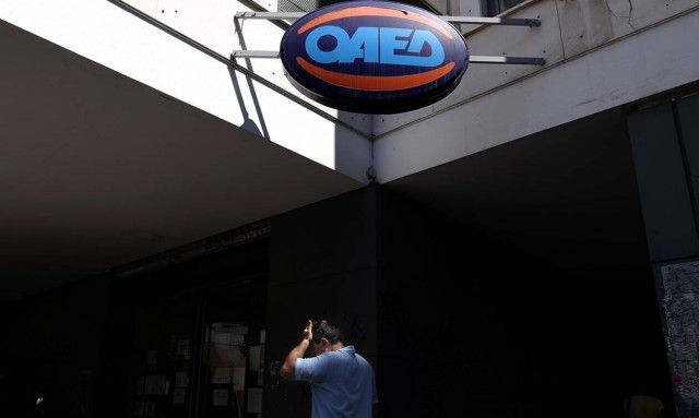 Thomas Cook: Πρόγραμμα για 4.500 εργαζόμενους από τον ΟΑΕΔ