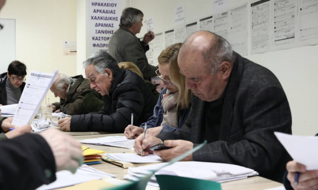 Κτηματολόγιο: Ποιες επιλογές έχουν όσοι κάνουν εκπρόθεσμες δηλώσεις