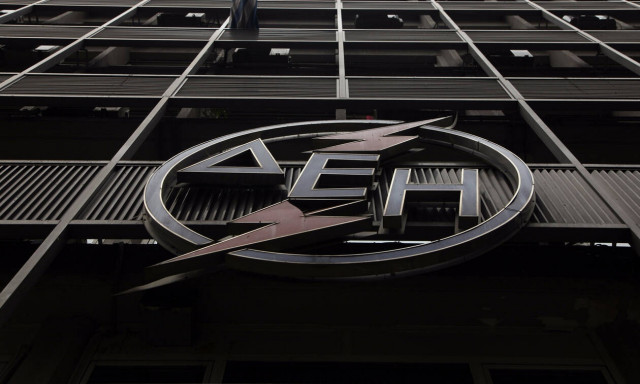 ΔΕΗ: Αυτή είναι η νέα ρύθμιση οφειλών - Μειωμένες προκαταβολές – Παραδείγματα