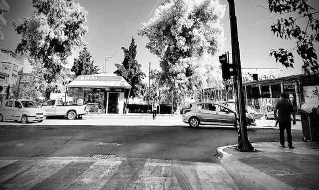 Χαλκίδα: Δείτε τι έκαναν σε 20χρονο παιδί