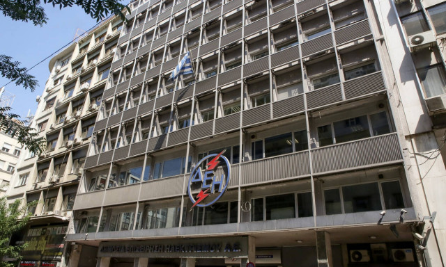 ΔΕΗ: Αυτή είναι η νέα ρύθμιση οφειλών - Τι ισχύει για τις προκαταβολές (ΠΑΡΑΔΕΙΓΜΑΤΑ)