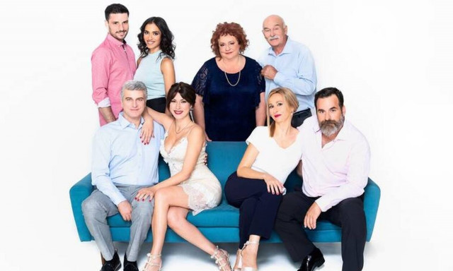 Μην αρχίζεις τη Μουρμούρα: Το αποψινό επεισόδιο θα μας κρατήσει σπίτι