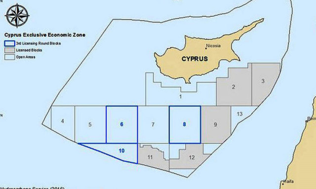 Το... τερμάτισε η Τουρκία: Κυκλοφόρησε ως επίσημο έγγραφο του ΟΗΕ δήλωση του ΥΠΕΞ για το οικόπεδο 7