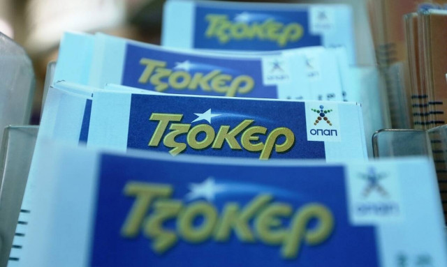 Κλήρωση Τζόκερ (3/10/2019): Αυτοί είναι οι αριθμοί που κερδίζουν τα 600.000 ευρώ