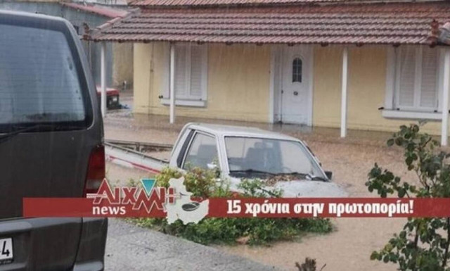 Στο έλεος της κακοκαιρίας Ιόνιο και Δυτική Ελλάδα: «Βούλιαξαν» Μεσολόγγι και Κέρκυρα (pics)