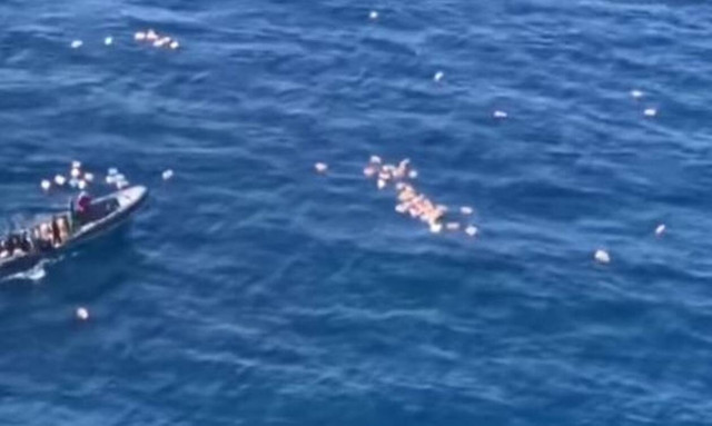 Έμποροι ναρκωτικών έσωσαν αστυνομικούς που κινδύνευαν να πνιγούν - Και μετά τους συνέλαβαν (vid)