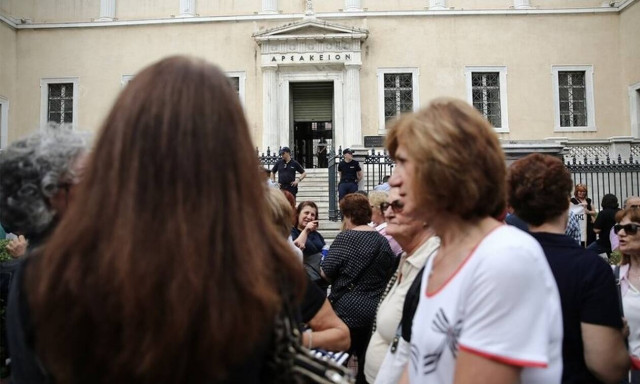 Το ΣτΕ «γκρεμίζει» το Νόμο Κατρούγκαλου - Παράνομες οι περικοπές για 260.000 συντάξεις